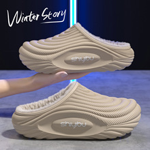 ��ˮ����ЬŮ�¿���H�⴩�ӼҼӽq��ů��������ך���Ь���ﶬ��