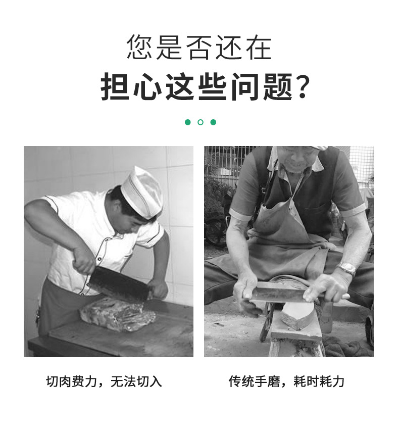 水磨砂带机详情页_04.jpg
