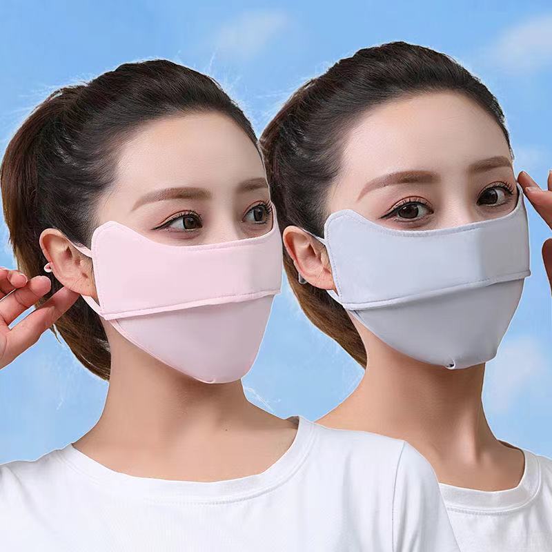 New Women's Summer UV Protection Breathable Eye-Friendly Chilling Silk Sun Mask Outdoor Sunshade Face Mask