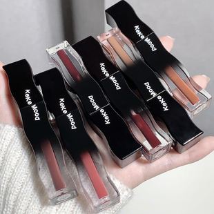kekemood black feather lip glaze mirror Water Light toot lips moisturizing non-fading non-stick Cup lipstick popular for students