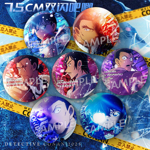 ľ���τ������p�W���󷴹���ª��۵Ě���75mm����耳׿ے��