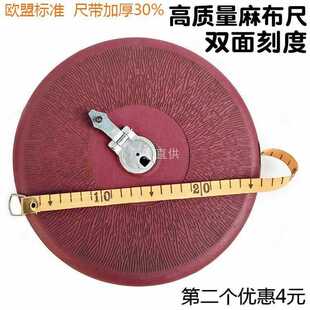 ���lܛ���鲼�߾���Ƥ��30��50��100��20�׳� ��ˤ���̜y��Ƥ����