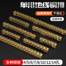 7*9���Žӵ��~��6*10�Ӿ�����4/5/6/7/8/10/12/15��λ������~�l
