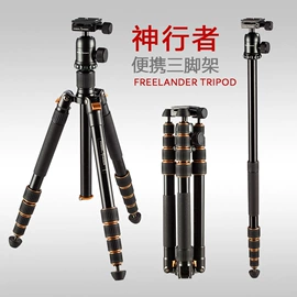 相机三脚架;其他摄影器材;摄影云台