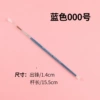 Blue000