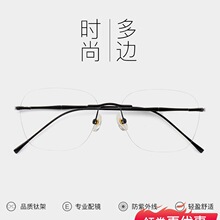 ���p��⁺Ͻ�o���ҕ���R���п��߅����ʿ��Ę�o߅��⁼��R��Ů