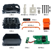 ��������ʿ20V1865010о�늳ر��o���ĥ�C��20V�늳�