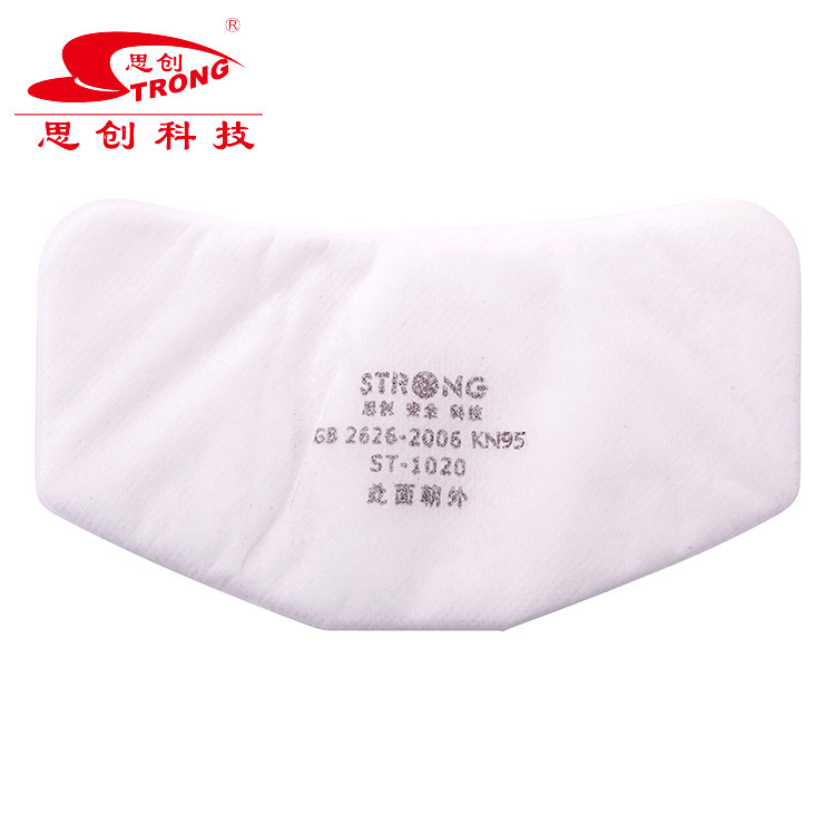 思创ST-1020 KN95滤棉 ST-1020A防尘面具专用滤芯片透气防粉尘