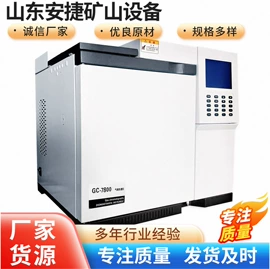 矿山施工设备;矿业输送设备;矿用提升设备