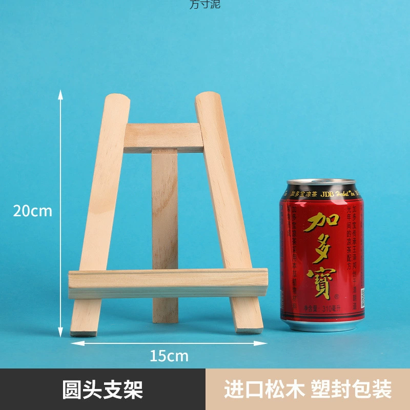 Настольный маленький мольберт мини-стол складной мольберт деревянный столовый дисплей штатива для детей маленький мольберт оптом