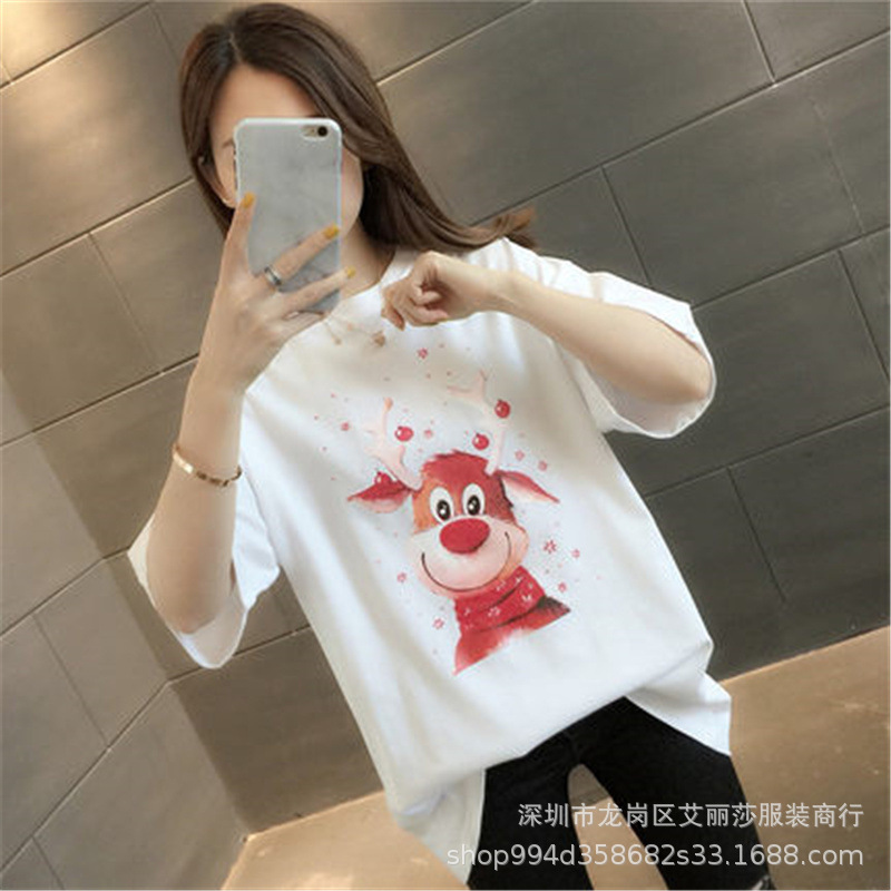 O1CN01ye2y2q23nuK0M3bQi_!!0-it