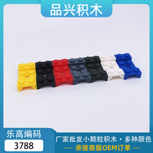 �ƽ�MOC�����ָ�3788С����ƴװ 2x4��������� ��ľAB2