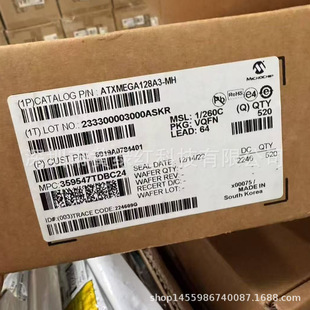 ��Ƭ�C ATXMEGA128A3-MH ԭ�b���u �r�񲨄� �����r