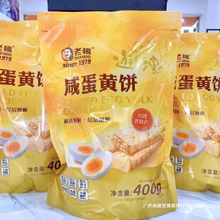 �ϗ��̵��S���K�����ζ����̨���Lζǧ������eС��ʳ�̵��S�