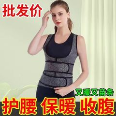 メーカー直売の女性式運動ヨガは腹を収めて体を作ります。