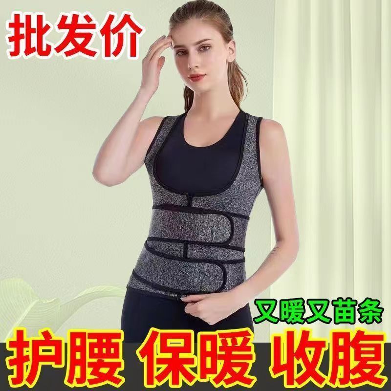 メーカー直売の女性式運動ヨガは腹を収めて体を作ります。|undefined