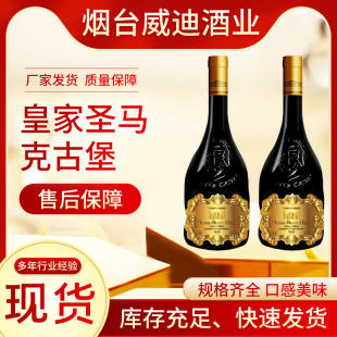 �ʼ��}�R�˹ű��ɼt���Ѿƿڸ���ζһ�����l����ԭƿԭ�bAOC�ֹ�