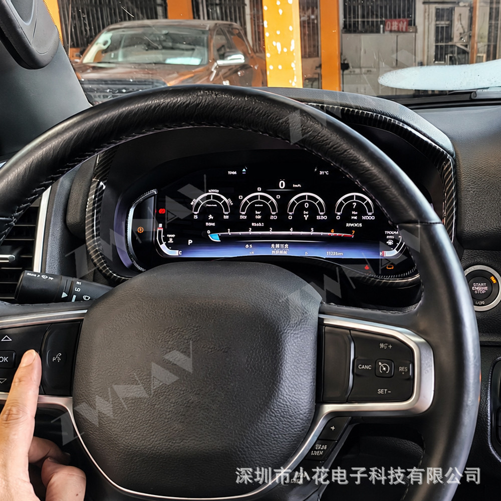 Suitable for 2019-2026 Dodge Ram/Dodge T-Rex upgraded high-end full LCD instrument cluster assembly