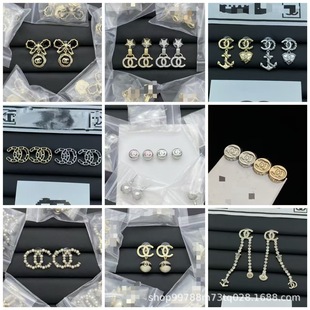 2025 Early Spring Xiaoxiang Home Double C Letter Earrings Women's Xiaoxiang Style Niche Earrings Fragrant Granny Light Luxury Earrings Silver Needle