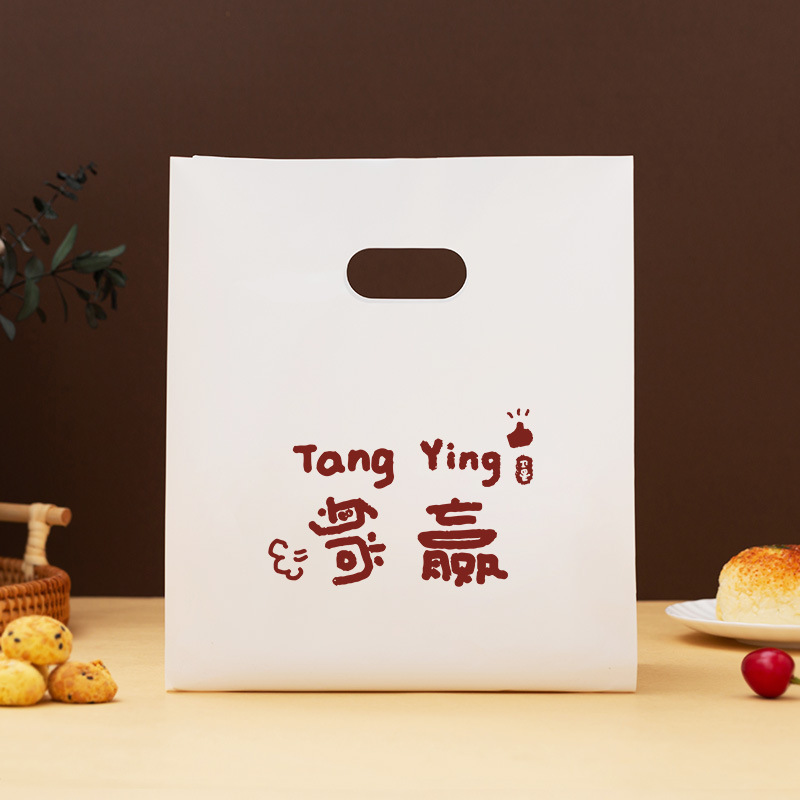 Takeaway embalaje bolsa postre comida bolsa de plástico hornear pastel panadería portátil embalaje bolsa logotipo al por mayor
