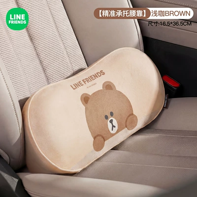 Device for Driving, Suitable – Waist support - precise-support-and-pressure-relief-light-coffee-style-single-pack