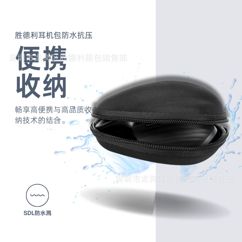 Сумка для хранения мыши Logitech Razer Philips Xiaoxin беспроводная мышь Портативная сумка EVA клавиатура сумка для хранения жесткого диска
