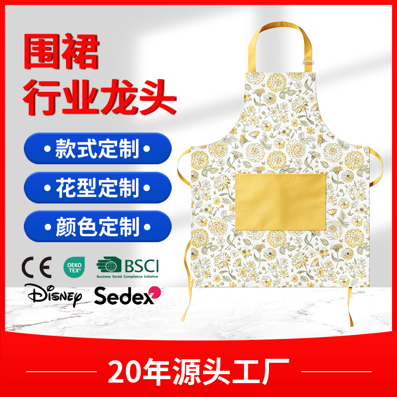 순수 코튼 앞치마 성인 방수 사용자 정의 인쇄 패턴 가정용 청소 앞치마 남성과 여성을위한 주방 앞치마