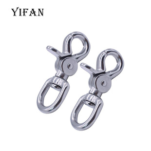 Stainless Steel 316 Scissors Hook Diving Hook Eagle Beak Hook Key Chain Chain Quick Hook Lobster Clasp Universal Spring Hook