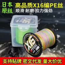 16����ʾGɫpe���ձ�ԭ�z��혻��hͶ·�����ô���׏������R�~��