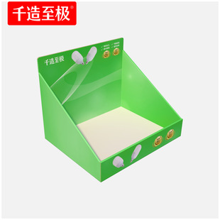 ����PDQ��չʾ�� ��ɫ�������LED����չ�� С�����y̨��м��OӋ