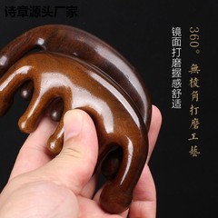 Zhao Lusi Style Head Meridian Comb for Hair Growth Promotion, Detoxifying, and Hair Loss Prevention, Round Head Five-Finger Comb, New Design Comb