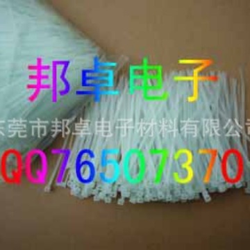 东莞邦卓供应扎线带 尼龙扎带 尼龙扎带价格