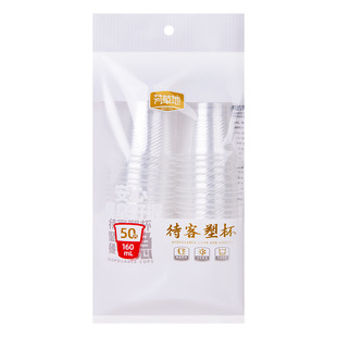 ���ݵ�3G3247һ�������ϱ��Ӻ��ձ�160ml*50ֻ͸���ΰ�