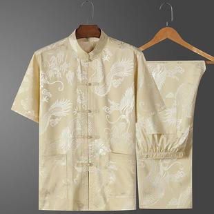 Ice Silk Tang Suit Men's Middle-aged and Elderly Short-sleeved Shirt suit Casual Grandpa Summer Clothes Chinese Style plus size Dad Hanfu