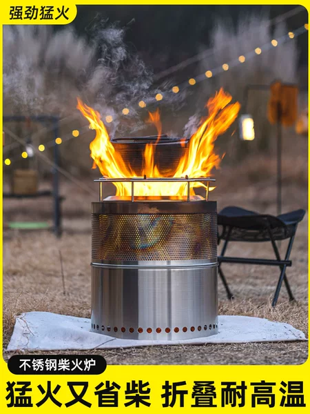 Outdoor Stainless Steel Oven Foldable Firewood Oven High Temperature Resistant Not Deformation Camping Picnic Barbecue Oven Heating Oven