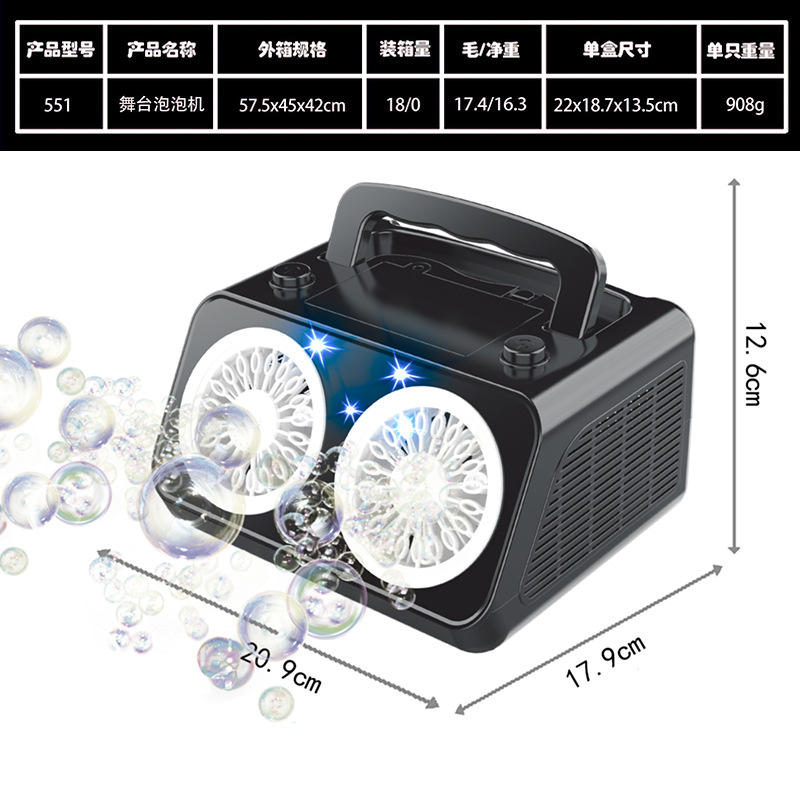 Máquina de burbujas de etapa transfronteriza eléctrica porosa soplando burbujas de mano máquina de burbujas portátil boda fiesta props regalo