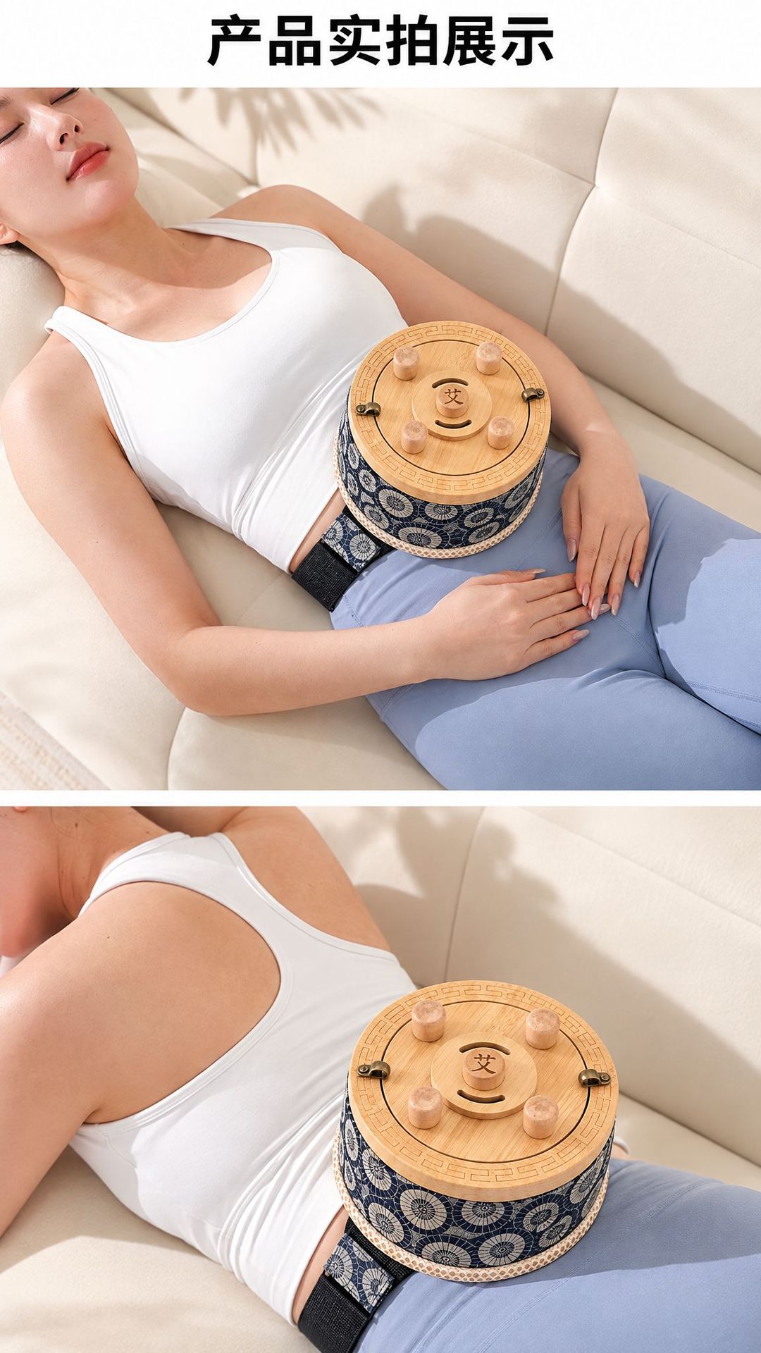 Wooden Moxibustion Box Portable Moxa Burner for Home Full Body Use with Moxa Sticks in use