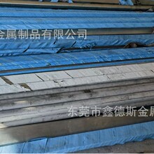 ģ���Cr12Mov 4cr13 6542 M2 GCR15䓰� S136 H13�A�� DC53�A�