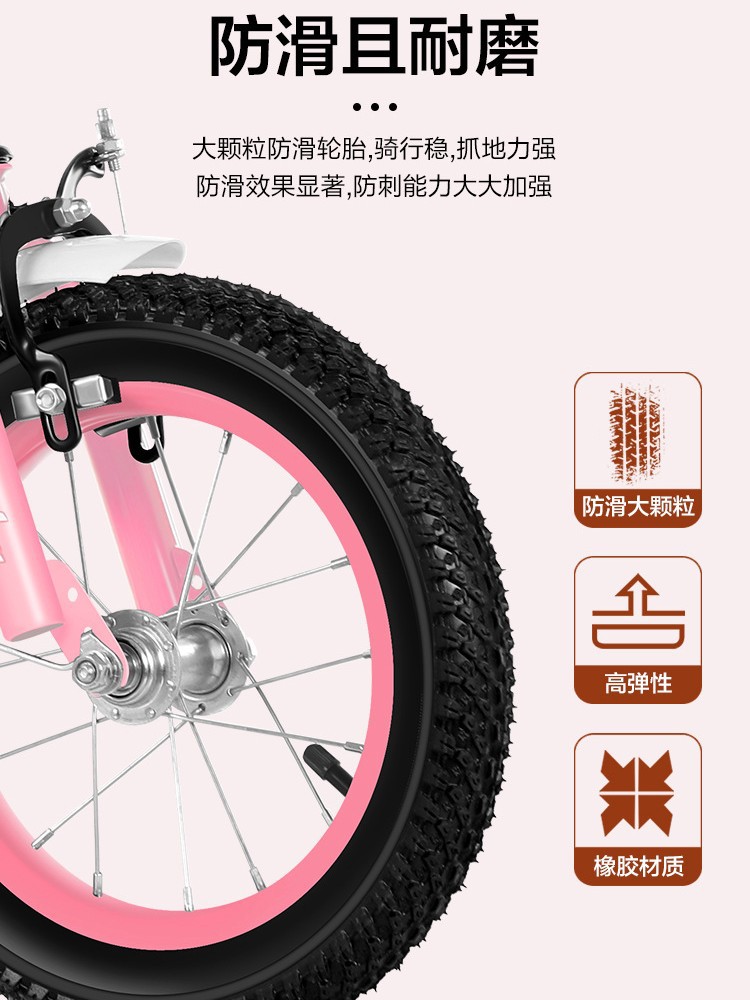 Nuevas bicicletas para niños de 3 - 6 años de edad, bicicleta para niños, bicicleta para adolescentes de 16 pulgadas, 18 pulgadas, coche de princesa