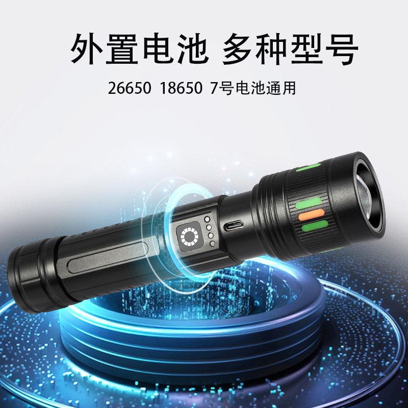 Transfronterizos LED linterna de luz alta enfoque al aire libre remoto carga USB luz de advertencia roja y azul linterna láser blanca ultra brillante