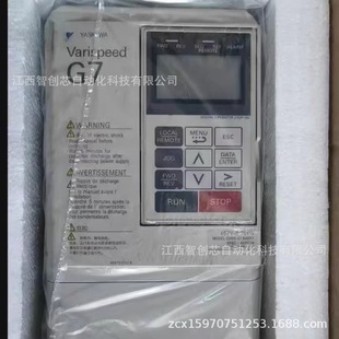 Cimr-Vb4A0005Baa Cimr-Vb4A0007Baa Yaskawa Inverter New Price