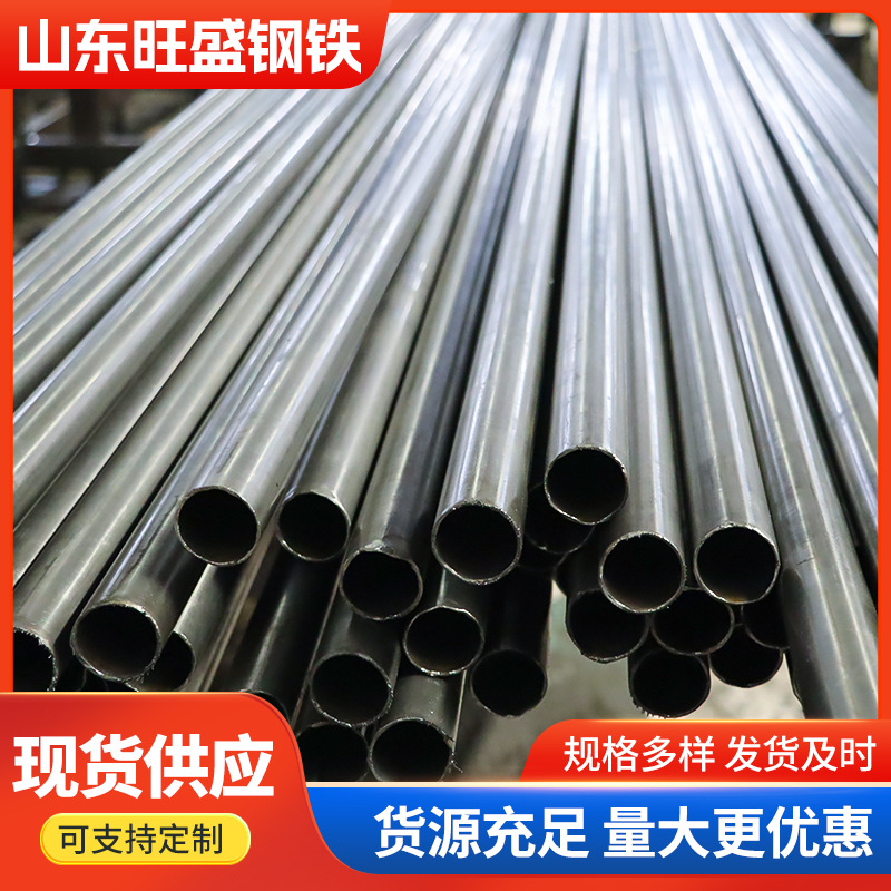 20cr精密光亮钢管 40cr精密钢管 45#精密无缝钢管精拉精轧钢管