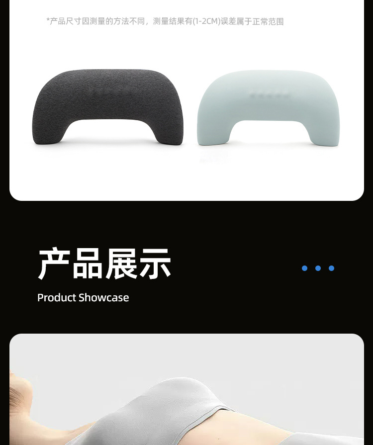 Car Seat Cushion Lumbar Support Pillow for Car and Home Use
