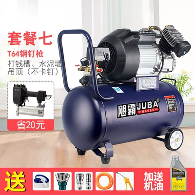 Hurricane Domineering Pump Air Hava kompressorları - package-7-pure-copper-wire-double-cylinder-2200w50lst64-steel-nail-gun5-piece-set