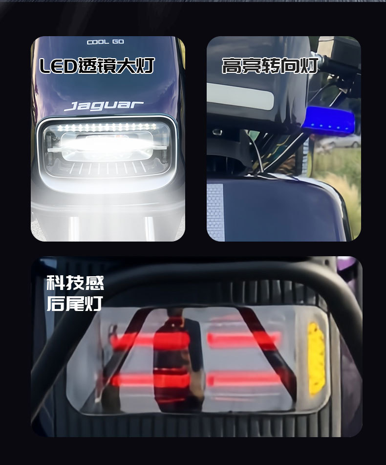 Foreign Trade Export Adult Electric Motorcycle Red Bull Pedal Mobility Tram High-Speed Long-Life New Battery Car
