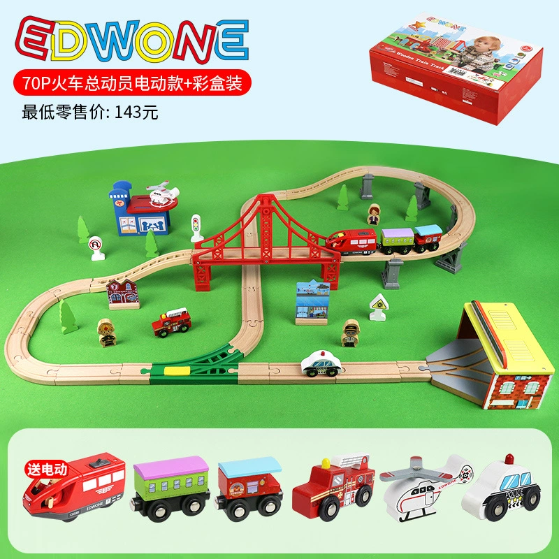 Train, subway, wooden toy railed