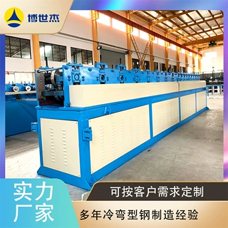 不锈钢门框机 冷弯压瓦机全自动金属门框成型机