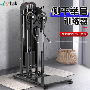 �f��FW8001���Â�ƽ�e�����C�๦�ܼ粿�A��Ӗ��һ�w�p�ۙCӖ����