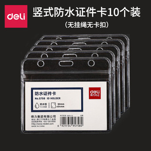 �����ľ�5758��ˮ��10ֻܛ�C�����ؿ��Mʽ�����ƹ����C�W���C����