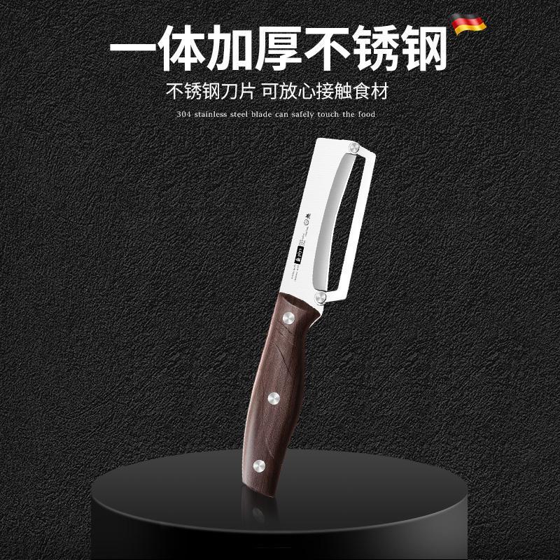 Cuchillo de cuchillo